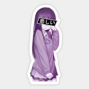 Aesthetic Japanese Girl 28 Sticker